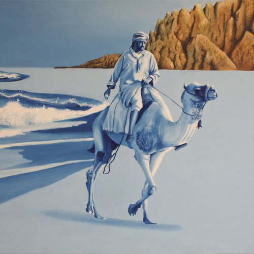 Sinai Image