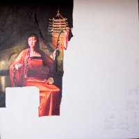 liuheta progress 07 