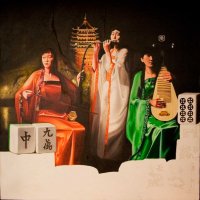 liuheta progress 14 