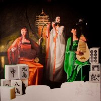 liuheta progress 16 